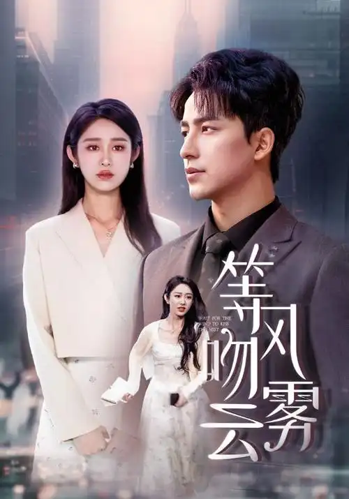 长江以南